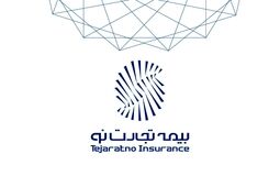 تمامی مسیرهای ارتباطی بیمه تجارت‌نو با بیمه‌گزاران برقرار است
