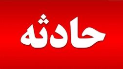 حادثه مرگبار در ایستگاه پمپاژ نفت کوهدشت