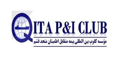 زیان عملیاتی کلوپ متحد قشم افزایش یافت