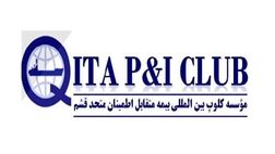 زیان عملیاتی کلوپ متحد قشم افزایش یافت