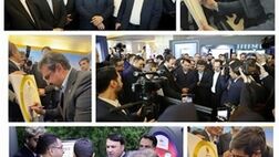 رونمایی از سه محصول جدید "ریال دیجیتال"، "باشگاه مشتریان" و "بانکداری ویدیویی" توسط بانک سپه
