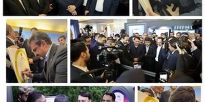 رونمایی از سه محصول جدید "ریال دیجیتال"، "باشگاه مشتریان" و "بانکداری ویدیویی" توسط بانک سپه

