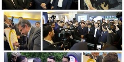 بازدید رئیس جمهور از غرفه بانک سپه در نمایشگاه بین المللی اوراسیا
