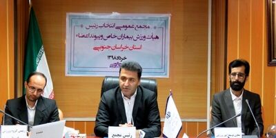 ورزشکاران سازمان یافته خراسان جنوبی به ۴۰هزار نفر می‌رسد