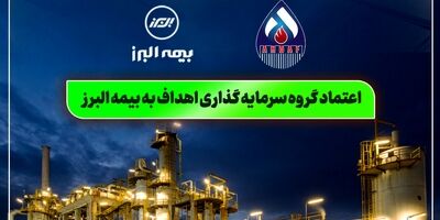 با وصول به موقع مطالبات، استفاده از هوش مصنوعی و اجرای اصولی آزادسازی نرخ ها، کیفیت خدمات بیمه ای ارتقا می یابد