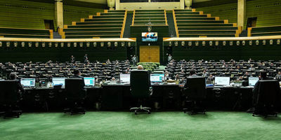 بودجه ۱۴۰۵ تقدیم شورای نگهبان شد