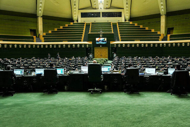 آغاز بررسی بودجه  ۱۴۰۵ در صحن مجلس