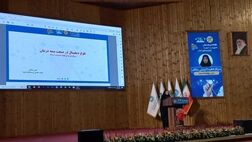 بلوغ دیجیتال صرفاً با سرمایه‌ گذاری در فناوری محقق نمی‌ شود