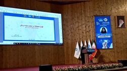 بلوغ دیجیتال صرفاً با سرمایه‌ گذاری در فناوری محقق نمی‌ شود
