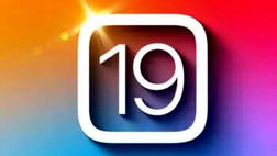 اپل در iOS 19 اتصال به شبکه‌های وای‌فای عمومی را ساده‌تر می‌کند
