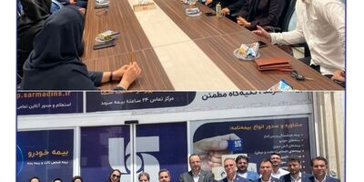  بازدید معاون بازاریابی و شبکه فروش شرکت بیمه سرمد از مدیریت شعبه استان سمنان