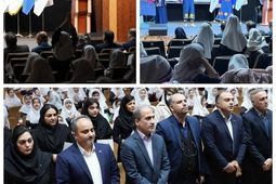 «زنگ بیمه سامان»؛ صدایی برای آگاهی به نسلی آینده‌ساز و آینده‌نگر