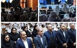 «زنگ بیمه سامان»؛ صدایی برای آگاهی به نسلی آینده‌ساز و آینده‌نگر
