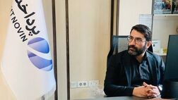 گلوگاه ‌های صنعت پرداخت الکترونیک تا حد زیادی یکنواخت شده‌ اند
