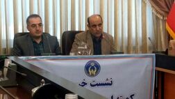 ۸۵ درصد مددجویان استان  کرمانشاه  دفترچه بیمه سلامت دارند