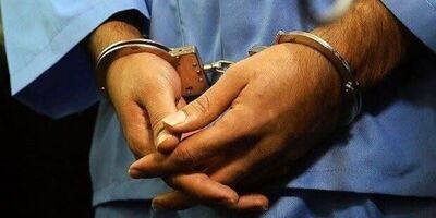  بازداشت قاتل فراری در مازندران