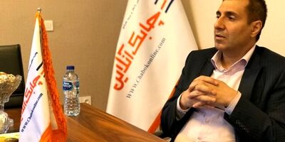 برگزاری اوّلین اجلاس سران بیمه ای کشورهای عضو اکو در ایران