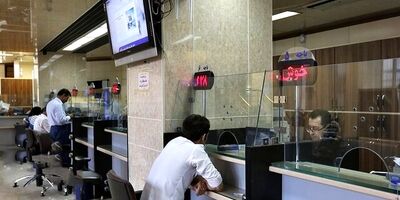 بانک ها ۳۰ درصد مصرف برق خود را کاهش دادند