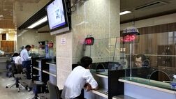 بانک ها ۳۰ درصد مصرف برق خود را کاهش دادند