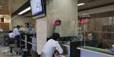 بانک ها ۳۰ درصد مصرف برق خود را کاهش دادند