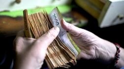 آرژانتین حریف تورم نشد