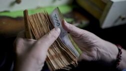آرژانتین حریف تورم نشد