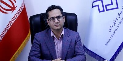 تامین مالی پروژهای ساختمانی با صندوق‌های املاک و مستغلات
