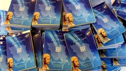 ۴۰۰هزار نفر از مددجویان کمیته امداد دفترچه بیمه سلامت ندارند
