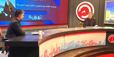 امنیت خاطر زائران حسینی، اولویت نخست بیمه ایران است
