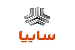 آغاز فروش فوری جدید سایپا + جزییات