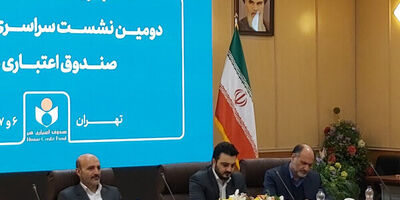 ۳۳ هزار هنرمند بیمه‌شده در حوزه تامین‌اجتماعی و تکمیل درمان وجود دارد