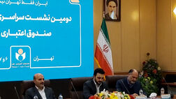 ۳۳ هزار هنرمند بیمه‌شده در حوزه تامین‌اجتماعی و تکمیل درمان وجود دارد