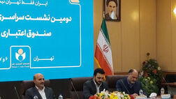 ۳۳ هزار هنرمند بیمه‌شده در حوزه تامین‌اجتماعی و تکمیل درمان وجود دارد