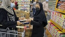 ۱۳ برنامه برای مهار تورم شب عید / توزیع مستقیم کالاهای اساسی ۲ برابر می‌شود