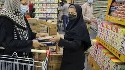 ۱۳ برنامه برای مهار تورم شب عید / توزیع مستقیم کالاهای اساسی ۲ برابر می‌شود