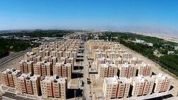 خرید «عرصه» اختیاری مسکن مهر اجباری شد!