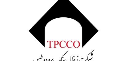یک عضو جدید به هیات مدیره کزغال پیوست