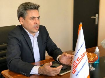 علی فرزین