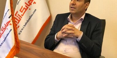 ارزیابی عملکرد کارکنان کلید تنها در بعد منفی نیست