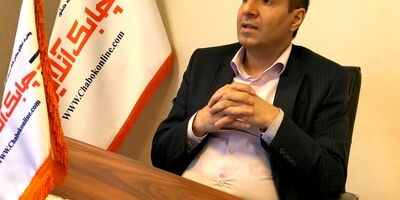 ارزیابی عملکرد کارکنان کلید تنها در بعد منفی نیست