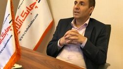 ارزیابی عملکرد کارکنان کلید تنها در بعد منفی نیست
