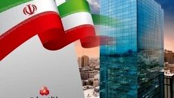 سرمایه بانک ملت با ۱۰۰ هزار میلیارد تومان افزایش به رقم ۳۳۸ هزار میلیارد تومان رسید

