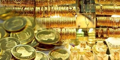 
افزایش ناچیز ارزش معاملاتی طلا در بازار
