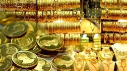 
افزایش ناچیز ارزش معاملاتی طلا در بازار
