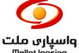 بیشترین تسهیلات اعطایی واسپاری ملت در فصل زمستان به کدام سمت رفت؟ 