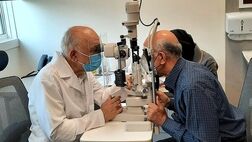 بیمه‌های تکمیلی از بیماران چشمی حمایت کافی ندارند
