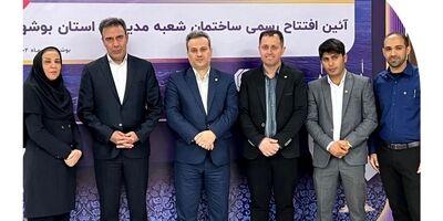 آغاز جشنواره فروش بیمه سرمد «طرح اصناف» ویژه نمایندگان
