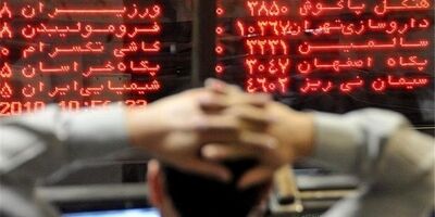 دولت از انتهای شهریور در بازار سرمایه اوراق بدهی  نفروخته است