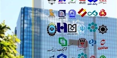 قرض‌ الحسنه ۸.۴ درصد از کل تسهیلات اعطایی بانک‌ ها را تشکیل داد