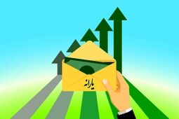 پرداخت ۱۲۵ هزار میلیارد ریال به حساب دانشگاه‌های علوم پزشکی

